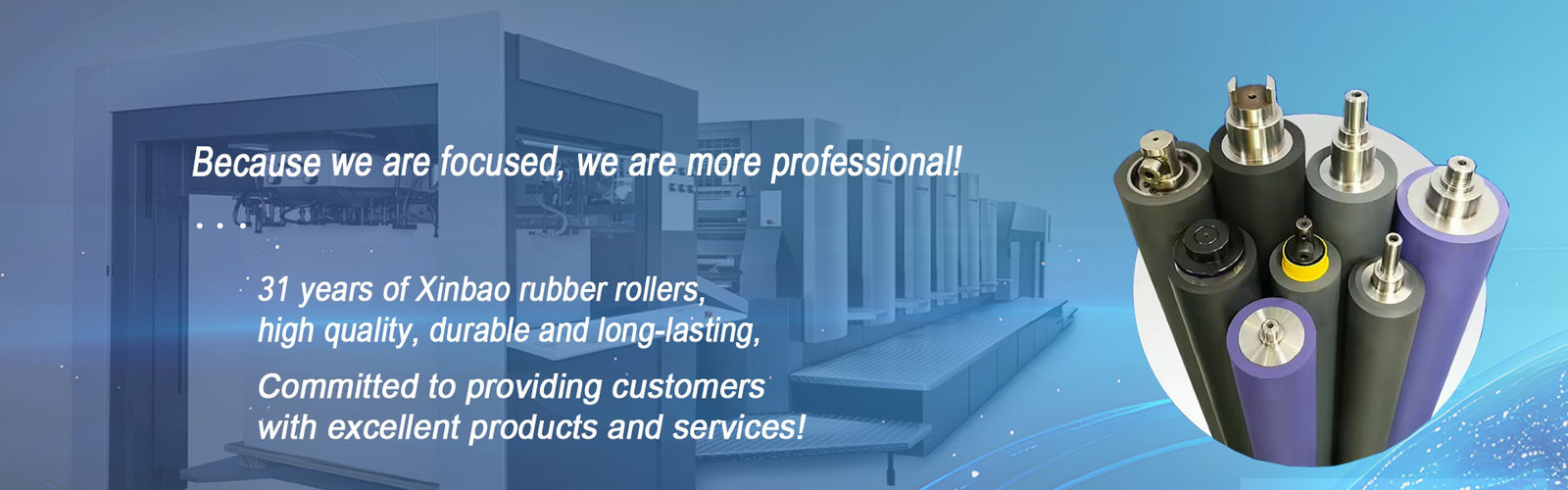 عجلات مطاطية مقاومة للاستعمال