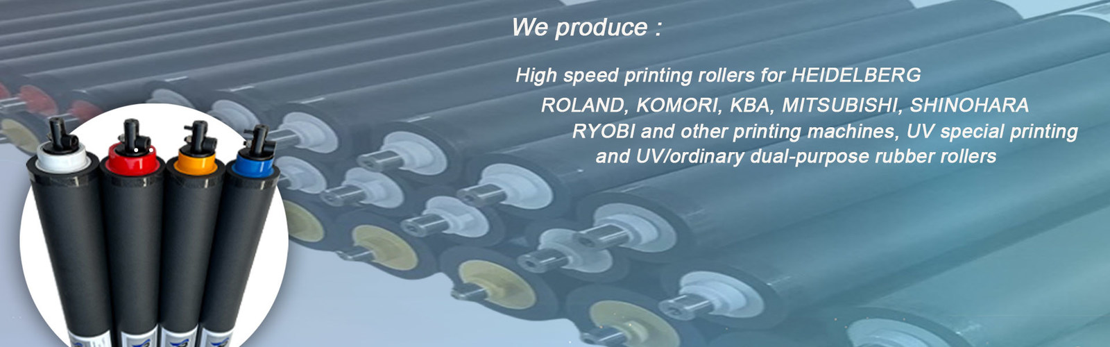 رولر الطباعة فوق البنفسجية